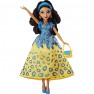 Disney Elena van Avalor Jaquin Festival pop